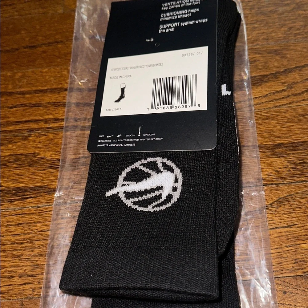 Nike Elite Crew NBA Basketball Sock Black White Gray - NEW - MENS LARGE